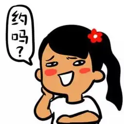 把常见表情包,配上绝妙的诗句,你能想到多少
