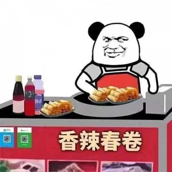 微诗同题摆摊诗作集萃总第537期
