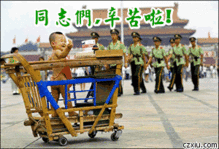 八月份社团工作小结
