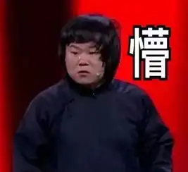 用心做bug,用脚做游戏现在买bug送游戏
