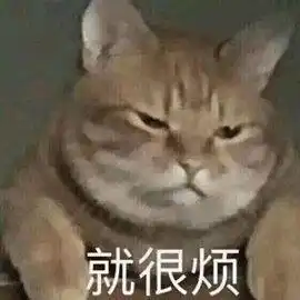 太方便了福州人快打开手机
