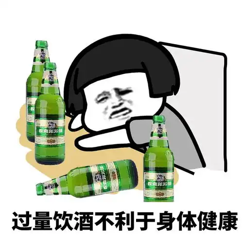 蘑菇头表情包有些人实际上不胖,但是却每餐可以吃三大碗饭
