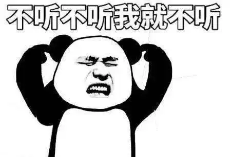 网售消毒液不但没效果,还含有毒物质郑州广州卫生监督联手查办
