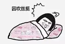 十年十佳一店有您怎么就存不了老婆本挤不出嫁妆
