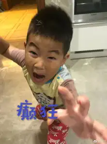 胡可晒小鱼儿搞怪表情包遗传沙溢喜剧天赋
