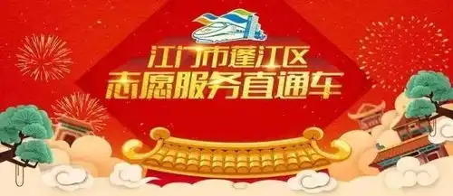 这个活动太火爆了,首期参与者超万人第二期荷塘站已整装待发
