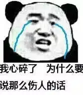 四六级我来了,快快准备好迎接我
