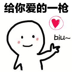 单身人士请在他人陪同下阅读现在是几点是我们幸福的起点
