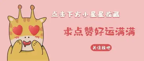 相爱多年,看到妻子手机上的别人发来的我想你,你问还是不问
