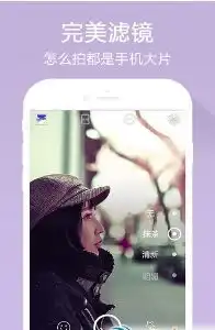 ar萌拍app下载ar萌拍安卓版下载91手游网
