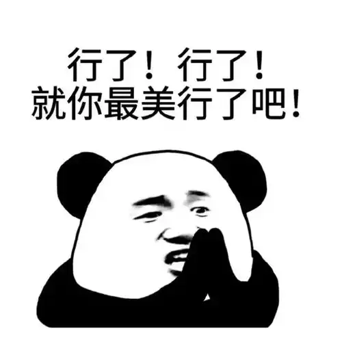 笑话下班后去朋友家蹭饭,刚到小区门口,看见有人在兜售搓衣板
