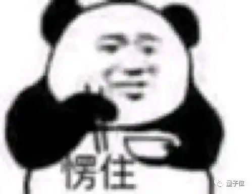 诺顿360偷偷挖矿被怒喷,杀毒软件手伸向gpu,官方都是为了用户好
