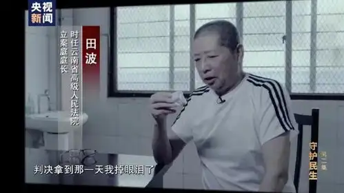 卢书记该怎么办孙小果案中的何书记给了答案
