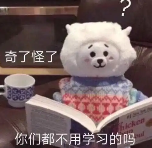 2021年八大最新少儿英语机构测评
