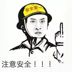 紧急16号台风玛娃周末登陆这次竟然直奔惠州
