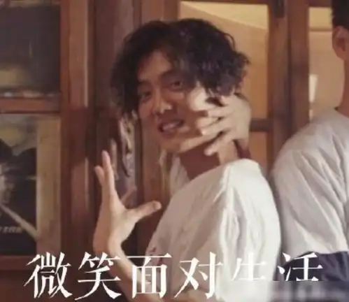 笑喷鹿晗穿越火线惊现穿帮镜头,网友出来挨打
