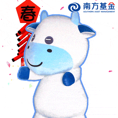彻底萌化2021南方基金阿梦表情包发布,一键保存
