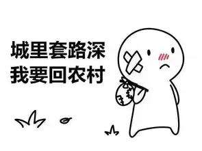 古镇惊现酒托妹,一男子约个会吃了2000多,大家要小心啦
