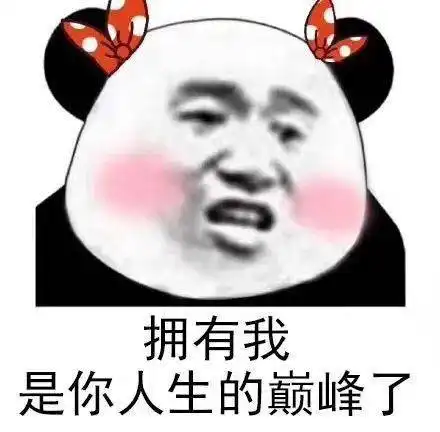 行业大咖齐聚科创梦想港湾松山湖国际机器人基地招人啦

