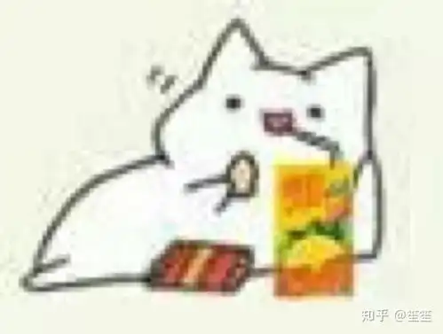 求姐妹有什么可爱沙雕的表情包
