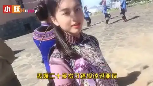 爆笑妹子这微微一笑,是心动的感觉呢
