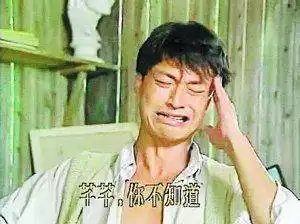 没拿到金牌有点伤心,拿了金牌竟然更伤心了
