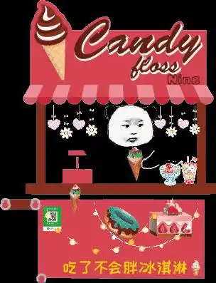 全城聚焦提前放粽端午钜惠福利抢先看
