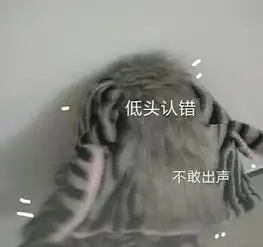 十条笑话生活需要仪式感,我觉着我需要做点啥来让他乖乖听话
