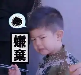 微剧场眼睛一闭不睁这辈子就过去了嚎
