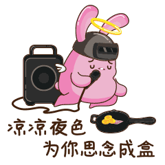 what气温将跌至20左右
