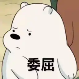美国大学宽进严出加州这些大学最典型
