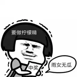 成年人的一天都要做什么不是成年人不要点
