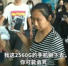 股市每日谈谁在砸盘顺丰这个人嫌疑最大
