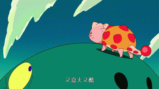 umasou的萌萌gif表情包
