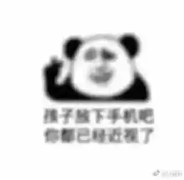 服气司机追尾被卡在驾驶室,脸上流血仍玩手机等救援
