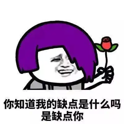 当翔云播共享广告遇上土味情话,不信撩不到你
