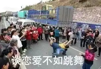 宝鸡人,大年三十起全国高速免费七天回家路上这些路段最好别走