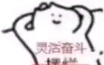 鸡你太美这个梗对蔡徐坤而言,其实是优势
