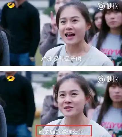 火星圈马可关晓彤逐梦演艺圈,动作生硬表情浮夸,为何会有65亿点击量
