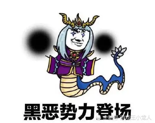 王者荣耀最强压制组合,张良不要反抗,东皇唱征服吧
