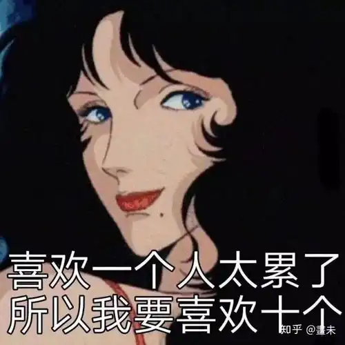 哈哈哈哈哈哈哈哈哈
