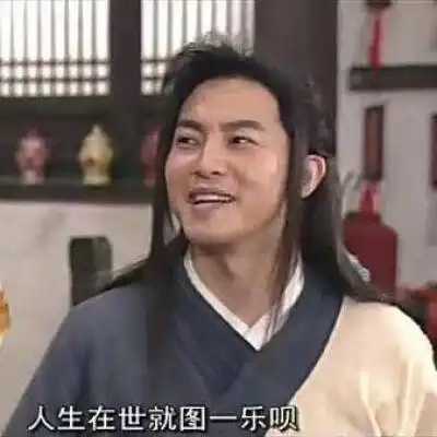 庆余年高手阅历浅江湖太凶险,高达出怎么会把自己暴露了
