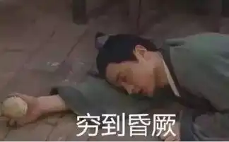 还嫌国内的鱼不好钓看完你就笑了
