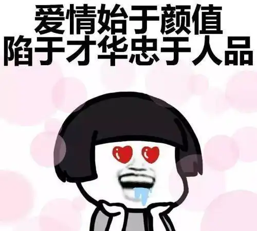 幽默笑话中午去外婆家吃饭,夹了一块排骨却不小心掉地上了