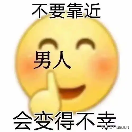 本地信息网疯狂英语李阳家暴殴打女儿前妻kim你一点都没变
