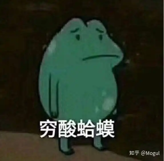 对于现在app打开页面时总是弹出的广告你们怎么看
