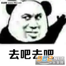 碗刷了地扫了我可以去玩了吗表情图片男人婚后是多么不容易表情包下载乐游网游戏下载
