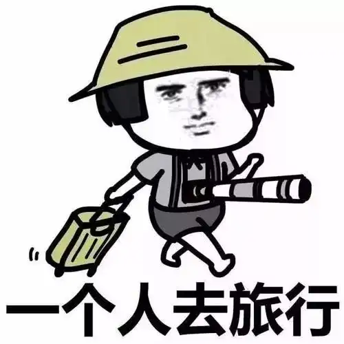 超方便驻澳大利亚大使馆领事部宣布开通护照旅行证回邮服务
