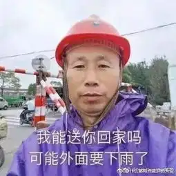 2018最佳表情包已经出现了
