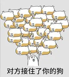 那些让素食主义者翻白眼翻到爆的问题
